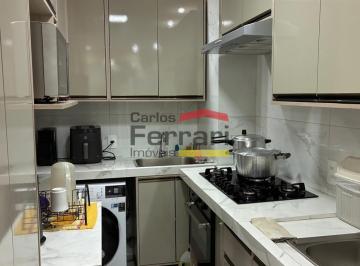 Apartamento · 34m² · 2 Quartos · APARTAMENTO NA VILA GUILHERME 2 DORMITÓRIOS, SEM VAGA