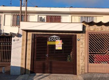 Casa · 120m² · 2 Quartos · Casa à venda - em Cangaíba