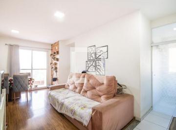 Apartamento · 47m² · 2 Quartos · 1 Vaga · Apartamento à Venda - Santa Maria, 2 Quartos, 47 m2