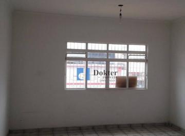 3428716dfd8eb886a0945dd89c1d6b9ca3877c28 · Sala para alugar, 25 m² por R$ 937,75/mês - Freguesia do Ó - São Paulo/SP