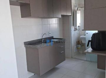 0ecfb28802c5b6b610321cb26e10b798f80e10a4 · Excelente oportunidade na Freguesia do Ó: Apartamento Novo Para Locação com 2 Dormitórios no Condomí