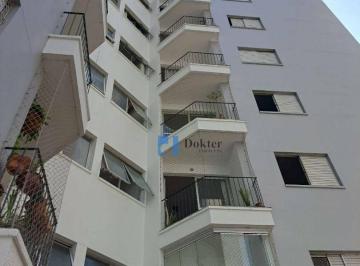 c2b63a42865d777a13019e1467a8d9b03a13338b · Apartamento para alugar, 56 m² por R$ 2.650,00/mês - Freguesia do Ó - São Paulo/SP
