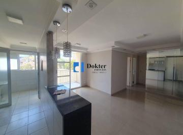 6098b0cfdee2b22107edea1fe4efad3098bfb1d5 · Apartamento com 2 dormitórios para alugar, 65 m² por R$ 3.564,12 - Freguesia do Ó - São Paulo/SP