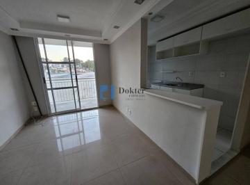df84178b7cf566f0b738b550b405ad2dbff27f79 · Apartamento com 2 dormitórios para alugar, 65 m² por R$ 3.564,12 - Freguesia do Ó - São Paulo/SP