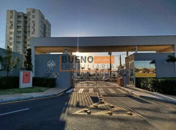 Apartamento · 53m² · 2 Quartos · 1 Vaga · Apartamento novo, nunca habitado, vista livre, à venda, 2 quartos, 1 suíte, 1 vaga, Jardim dos Manac