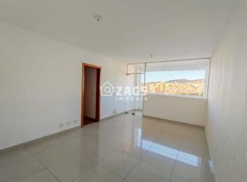 Apartamento · 90m² · 3 Quartos · 2 Vagas · Apartamento - Aluga - Bairro Santa Efigênia