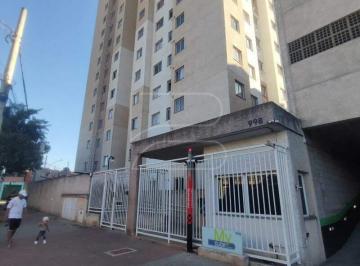 Apartamento · 2 Quartos · 1 Vaga · Apartamento para aluguel, 2 quartos, 1 vaga, Cidade Satélite Santa Bárbara - São Paulo/SP