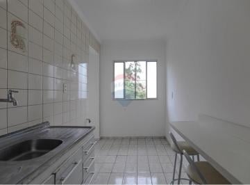 Apartamento · 58m² · 2 Quartos · 1 Vaga · Apartamento à venda no Condomínio Minas Gerais no Alto do Ipiranga, 57,00 m² em Mogi das Cruzes!