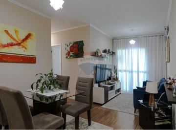 Apartamento · 74m² · 3 Quartos · 2 Vagas · Apartamento com 3 dormitórios no Alto do Ipiranga, próximo Alto do Ipiranga, em Mogi das Cruzes-SP