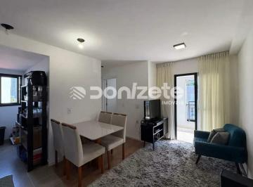 Apartamento · 48m² · 2 Quartos · 1 Vaga · Apartamento 2 dormitórios no Campestre, Santo André | 48m² | 1 vaga