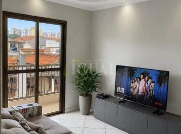sala · Apartamento à venda - Santa Terezinha- Santo André.