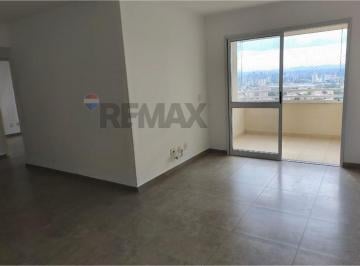 Apartamento · 75m² · 2 Quartos · 2 Vagas · Apartamento para Alugar 75 m2, Maximo Viver, São José dos Campos