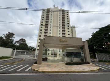 Apartamento · 64m² · 2 Quartos · 2 Vagas · Apartamento para alugar em Campinas, Parque Prado, com 2 quartos, com 64 m²