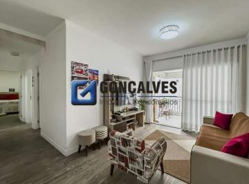 Apartamento · 96m² · 3 Quartos · 2 Vagas · Apartamento à venda no Baeta Neves (São Bernardo do Campo) — 3 dorms, 1 suíte, varanda gourmet e 2 v