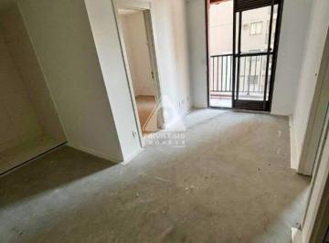 Apartamento · 38m² · 2 Quartos · 1 Vaga · Apartamento à venda, 2 quartos, 1 vaga, Cachambi - RIO DE JANEIRO/RJ