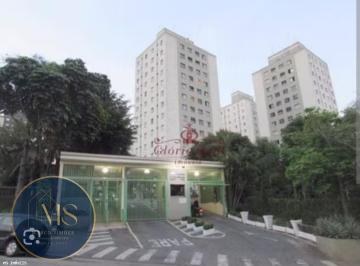 Apartamento · 2 Quartos · 1 Vaga · Apartamento à venda - no Jardim do Tiro