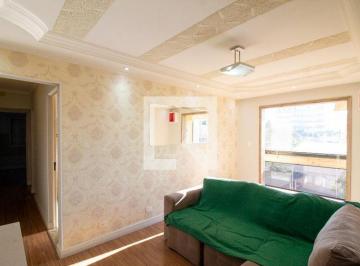 Apartamento · 74m² · 2 Quartos · 1 Vaga · Apartamento para Aluguel - Vila Miriam, 2 Quartos, 74 m² - Guarulhos