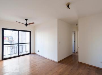 Apartamento · 66m² · 2 Quartos · 1 Vaga · Apartamento para Aluguel - Saúde, 2 Quartos, 66 m² - São Paulo