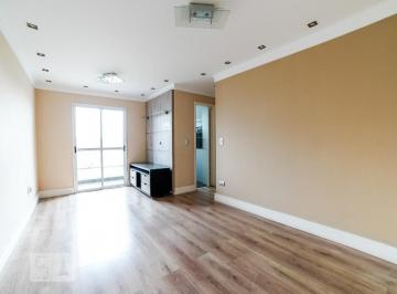 Apartamento · 58m² · 2 Quartos · 2 Vagas · Apartamento para Aluguel - Vila Maria , 2 Quartos, 58 m² - São Paulo