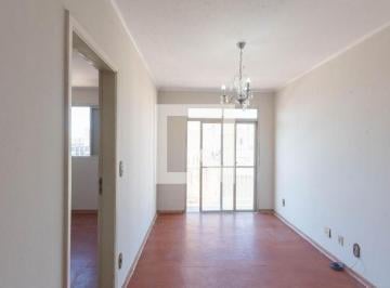 Apartamento · 55m² · 1 Quarto · Apartamento para Aluguel - Centro, 1 Quarto, 55 m² - Campinas
