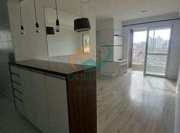 Apartamento · 50m² · 2 Quartos · 1 Vaga · Apartamento em Vila Augusta - Guarulhos, SP
