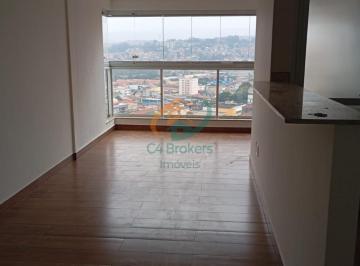 Apartamento · 56m² · 2 Quartos · 1 Vaga · Apartamento em Vila Galvão - Guarulhos, SP