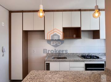 Apartamento · 67m² · 2 Quartos · 1 Vaga · Apartamento em Medeiros - Jundiaí, SP