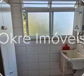 Apartamento · 65m² · 2 Quartos · 1 Vaga · Apartamento : Padrão / Residencial / Botafogo