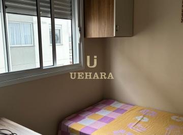 Apartamento · 50m² · 2 Quartos · 1 Vaga · Apartamento a venda Parque Mandaqui