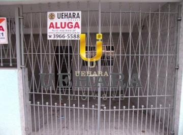 Casa · 57m² · 2 Quartos · 1 Vaga · Casa térrea 2 dormitórios no Parque Peruche