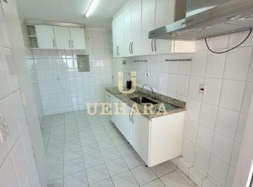 Apartamento · 96m² · 3 Quartos · 2 Vagas · Apartamento a Venda Limao