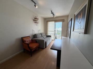 Apartamento · 56m² · 2 Quartos · 1 Vaga · Apartamento a venda 2 dormitórios, 1 vaga Próximo Av Jornalista Roberto Marinho