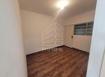 Apartamento · 50m² · 2 Quartos · 1 Vaga · Apartamento para locação em cima da estação Vila Madalena, 2 quartos e vaga