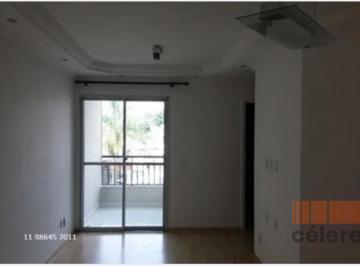 Apartamento · 50m² · 2 Quartos · 1 Vaga · APARTAMENTO 50 M² - VENDA - SÃO PAULO - SP