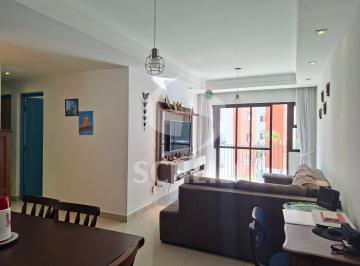 Apartamento · 77m² · 3 Quartos · 2 Vagas · Apartamento a venda, 76,70m² útil com 3 quartos e 2 vagas no Jardim Marajoara