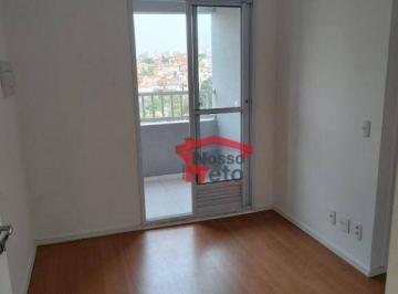 644e4aec03d93613e5df2c31a9d36b17969e4e46 · Apartamento com 1 dormitório para alugar, 25 m² por R$ 1.527,02/mês - Chácara Inglesa - São Paulo/SP