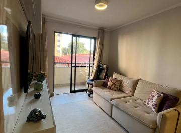 Apartamento · 96m² · 3 Quartos · 2 Vagas · APARTAMENTO Á VENDA COM 96M² RESIDENCIAL PASSARGADA JUNDIAÍ/SP