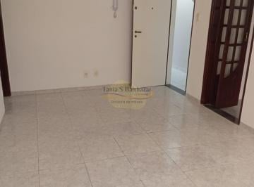 Apartamento · 70m² · 2 Quartos · Apartamento Térreo - Bairro Encruzilhada - Santos/SP.