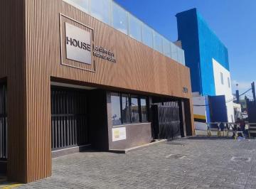 Apartamento · 20m² · 1 Quarto · 1 Vaga · House Jardim dos Namorados | Studio