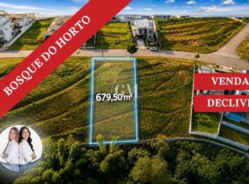 Terreno · 679m² · Condomínio Bosque do Horto - Terreno à venda no Bosque do Horto em Jundiaí | 483,28 m² em condomínio