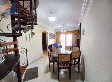 Apartamento · 130m² · 3 Quartos · 1 Vaga · Cobertura Duplex 03 Doems Região Carrefour!