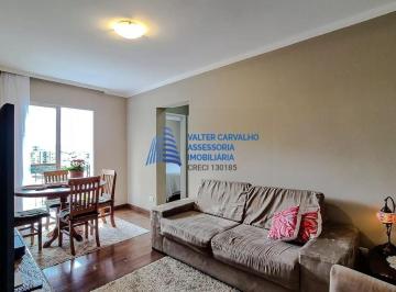 Apartamento · 62m² · 2 Quartos · 1 Vaga · Apartamento à venda no bairro Vila Ipojuca - São Paulo/SP