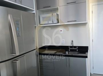 Apartamento · 19m² · 1 Quarto · VN Frei Caneca - Apartamento Studio mobiliado pra alugar, próximo ao shopping Frei Caneca