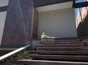 3502aae605e8374262ee8486cf0dd1b0cacebd65 · Casa de Alto Padrão em Atibaia - Reserva São Nicolau