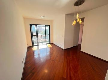 92b5c0ebd4fb4768b5d11918d71a797a8ce65949 · Apartamento com 3 dormitórios à venda, 75 m² por R$ 640.000 - Chácara Inglesa - São Paulo/SP
