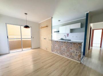 Apartamento · 54m² · 2 Quartos · Apartamento para aluguel - no Residencial das Ilhas