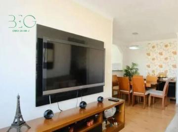 ed13722406a941d1df64c8ad0d007d7239319868 · Apartamento à venda, 52 m² por R$ 460.000,00 - Vila Gomes Cardim - São Paulo/SP