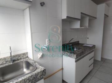 Apartamento · 46m² · 2 Quartos · 1 Vaga · Apartamento para alugar e a venda no Jardim Acquaville, no Condominio Lago Maggiore, em Londrina/PR