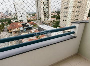 11.png · Apartamento, 2 dormitórios, 64 m², em Vila da Saúde