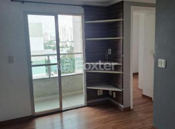 Captura_de_tela_2026-07-17_154213.png · Apartamento, 2 dormitórios, 53 m², em Parque Novo Mundo